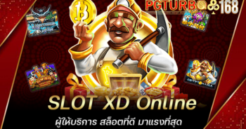 SLOT XD Online ผู้ให้บริการ สล็อตที่ดี มาแรงที่สุด